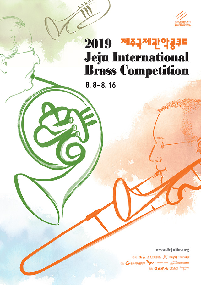 Competition